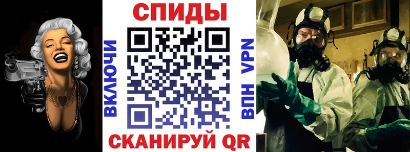 Amphetamine Premium дарк нет клад Ковдор