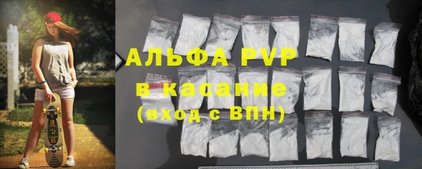 кокаин колумбия Семикаракорск