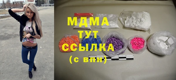 COCAINE Алексин