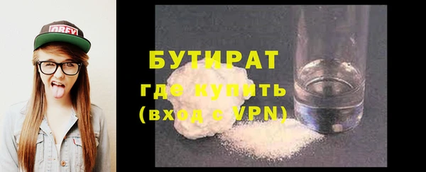MDMA Premium VHQ Абдулино