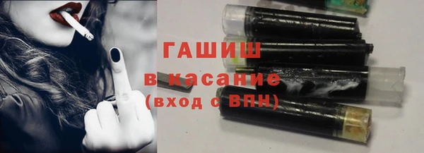 марки nbome Абинск