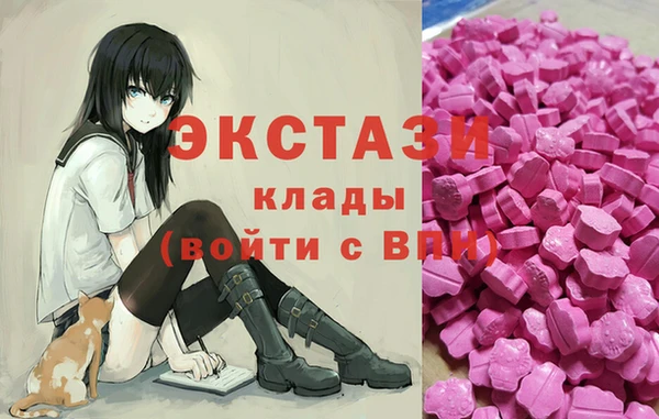 COCAINE Алексин