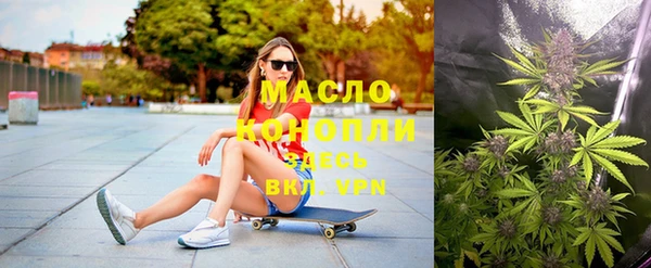 MDMA Premium VHQ Абдулино