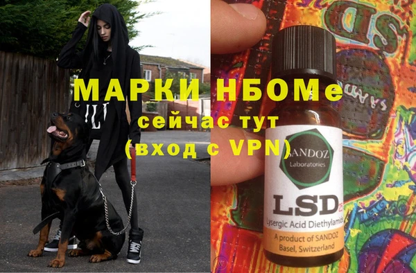 гашиш Алзамай