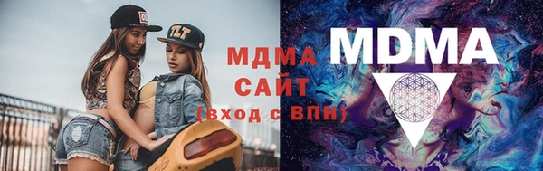гашиш Алзамай