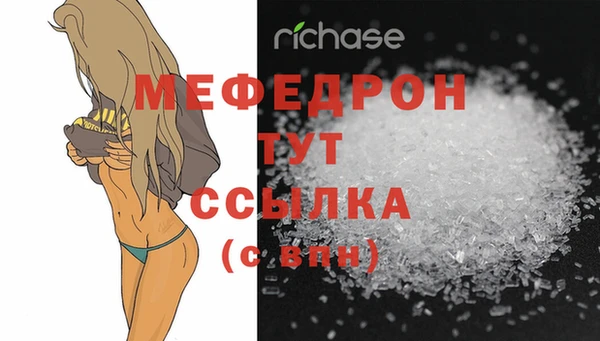 кокаин колумбия Абаза