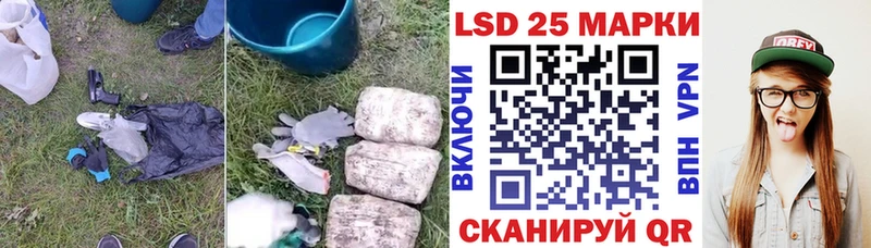 LSD-25 экстази кислота  дарнет шоп  omg маркетплейс  Ковдор 