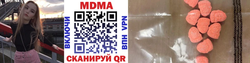 MDMA VHQ Ковдор