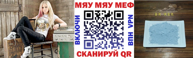 МЕФ 4 MMC Ковдор