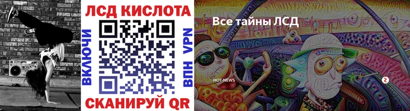 blacksprut ССЫЛКА  Ковдор  Наркотические марки 1500мкг 